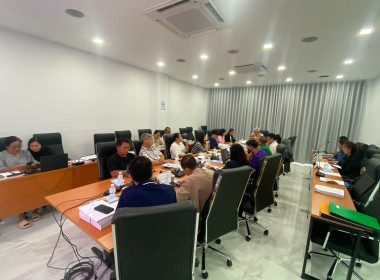ประชุมคณะกรรมการดำเนินการสหกรณ์ออมทรัพย์สาธารณสุขจังหวัดหนองบัวลำภู จำกัด ... พารามิเตอร์รูปภาพ 4