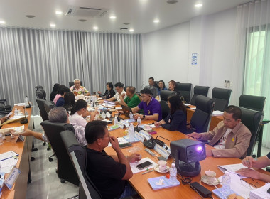 ประชุมคณะกรรมการดำเนินการสหกรณ์ออมทรัพย์สาธารณสุขจังหวัดหนองบัวลำภู จำกัด ... พารามิเตอร์รูปภาพ 5