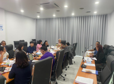 ประชุมคณะกรรมการดำเนินการสหกรณ์ออมทรัพย์สาธารณสุขจังหวัดหนองบัวลำภู จำกัด ... พารามิเตอร์รูปภาพ 7