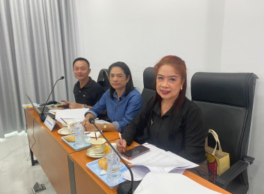 ประชุมคณะกรรมการดำเนินการสหกรณ์ออมทรัพย์สาธารณสุขจังหวัดหนองบัวลำภู จำกัด ... พารามิเตอร์รูปภาพ 1