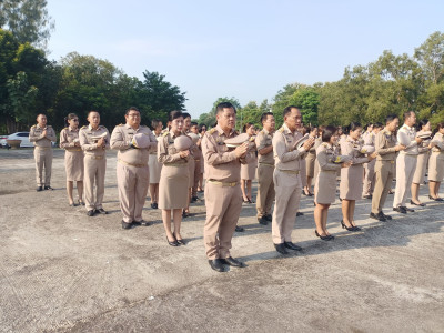 ร่วมกิจกรรมเคารพธงชาติและร้องเพลงชาติไทย ประจำปี 2569 พารามิเตอร์รูปภาพ 1