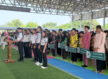 ร่วมพิธีเปิดและร่วมชมการแข่งขันกีฬาปันจักสีลัต ยุวชน เยาวชน ... พารามิเตอร์รูปภาพ 3