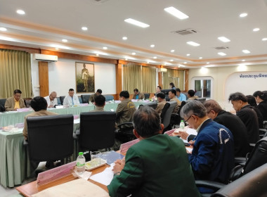 เข้าร่วมประชุมคณะกรรมการดำเนินการสหกรณ์ออมทรัพย์ครูหนองบัวลำภู จำกัด ... พารามิเตอร์รูปภาพ 1