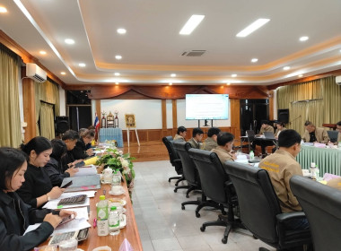 เข้าร่วมประชุมคณะกรรมการดำเนินการสหกรณ์ออมทรัพย์ครูหนองบัวลำภู จำกัด ... พารามิเตอร์รูปภาพ 2