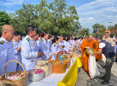 ร่วมกิจกรรมเนื่องในวันนวมินทรมหาราช พารามิเตอร์รูปภาพ 4