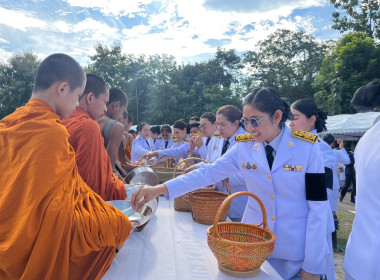 ร่วมกิจกรรมเนื่องในวันนวมินทรมหาราช พารามิเตอร์รูปภาพ 5