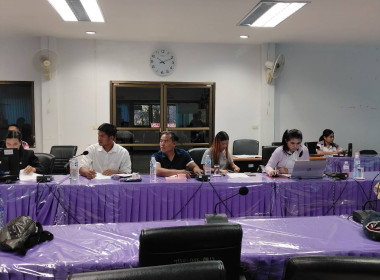 ประชุมคณะผู้จัดตั้งสหกรณ์การเกษตรปศุสัตว์ธุรกิจครบวงจรลุ่มภู จำกัด ... พารามิเตอร์รูปภาพ 7