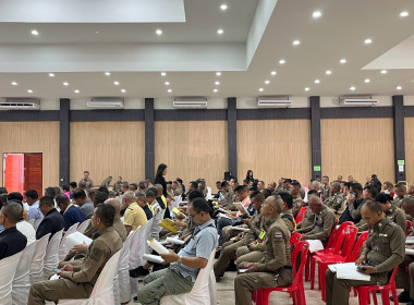 เข้าร่วมการประชุมใหญ่สามัญ ประจำปี 2569 ... พารามิเตอร์รูปภาพ 4