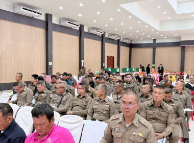 เข้าร่วมการประชุมใหญ่สามัญ ประจำปี 2569 ... พารามิเตอร์รูปภาพ 5