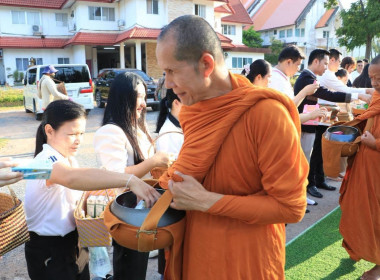 พิธีทำบุญตักบาตร เนื่องในเทศกาลเข้าพรรษา 2569 พารามิเตอร์รูปภาพ 4