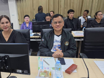 ประชุมการขับเคลื่อนนโยบาย “คนหนองบัวลำภู กินดี อยู่ดี ... พารามิเตอร์รูปภาพ 1