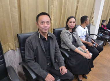 ประชุมการขับเคลื่อนนโยบาย “คนหนองบัวลำภู กินดี อยู่ดี ... พารามิเตอร์รูปภาพ 4
