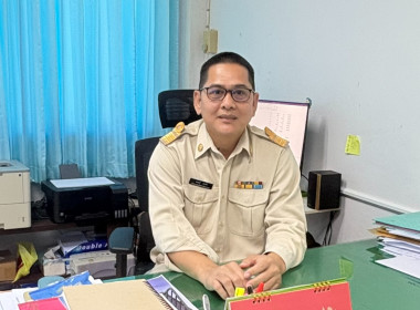 ประชุมชี้แจงผลการจัดชั้นความเข้มแข็งสหกรณ์และกลุ่มเกษตรกรประจำปี 2569 ผ่านระบบ Application Zoom ... พารามิเตอร์รูปภาพ 4