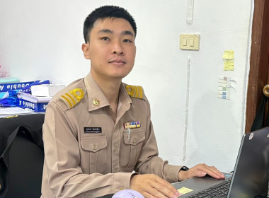 ประชุมชี้แจงผลการจัดชั้นความเข้มแข็งสหกรณ์และกลุ่มเกษตรกรประจำปี 2569 ผ่านระบบ Application Zoom ... พารามิเตอร์รูปภาพ 7