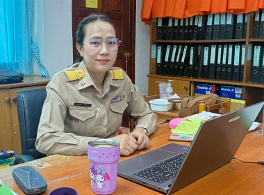 ประชุมชี้แจงผลการจัดชั้นความเข้มแข็งสหกรณ์และกลุ่มเกษตรกรประจำปี 2569 ผ่านระบบ Application Zoom ... พารามิเตอร์รูปภาพ 9