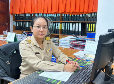 ประชุมชี้แจงผลการจัดชั้นความเข้มแข็งสหกรณ์และกลุ่มเกษตรกรประจำปี 2569 ผ่านระบบ Application Zoom ... พารามิเตอร์รูปภาพ 10