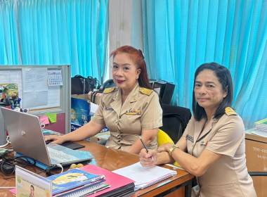 ประชุมชี้แจงผลการจัดชั้นความเข้มแข็งสหกรณ์และกลุ่มเกษตรกรประจำปี 2569 ผ่านระบบ Application Zoom ... พารามิเตอร์รูปภาพ 13
