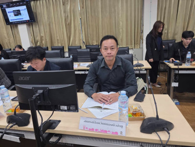 ประชุมการขับเคลื่อนการดำเนินงานด้านข้อมูลแผนพัฒนาจังหวัด ... พารามิเตอร์รูปภาพ 1