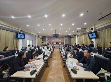 ประชุมการขับเคลื่อนการดำเนินงานด้านข้อมูลแผนพัฒนาจังหวัด ... พารามิเตอร์รูปภาพ 3