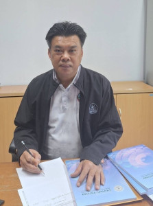 ร่วมประชุมคณะกรรมการดำเนินการสหกรณ์ออมทรัพย์ครูหนองบัวลำภู ... พารามิเตอร์รูปภาพ 1