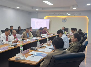ร่วมประชุมคณะกรรมการดำเนินการสหกรณ์ออมทรัพย์ครูหนองบัวลำภู ... พารามิเตอร์รูปภาพ 1