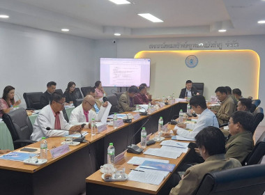 ร่วมประชุมคณะกรรมการดำเนินการสหกรณ์ออมทรัพย์ครูหนองบัวลำภู ... พารามิเตอร์รูปภาพ 2
