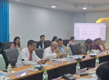 ร่วมประชุมคณะกรรมการดำเนินการสหกรณ์ออมทรัพย์ครูหนองบัวลำภู ... พารามิเตอร์รูปภาพ 3