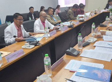 ร่วมประชุมคณะกรรมการดำเนินการสหกรณ์ออมทรัพย์ครูหนองบัวลำภู ... พารามิเตอร์รูปภาพ 4