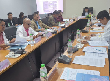 ร่วมประชุมคณะกรรมการดำเนินการสหกรณ์ออมทรัพย์ครูหนองบัวลำภู ... พารามิเตอร์รูปภาพ 5