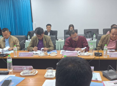 ร่วมประชุมคณะกรรมการดำเนินการสหกรณ์ออมทรัพย์ครูหนองบัวลำภู ... พารามิเตอร์รูปภาพ 6