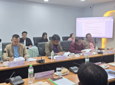 ร่วมประชุมคณะกรรมการดำเนินการสหกรณ์ออมทรัพย์ครูหนองบัวลำภู ... พารามิเตอร์รูปภาพ 7
