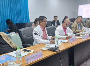 ร่วมประชุมคณะกรรมการดำเนินการสหกรณ์ออมทรัพย์ครูหนองบัวลำภู ... พารามิเตอร์รูปภาพ 10