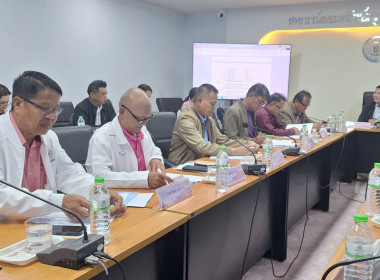 ร่วมประชุมคณะกรรมการดำเนินการสหกรณ์ออมทรัพย์ครูหนองบัวลำภู ... พารามิเตอร์รูปภาพ 13