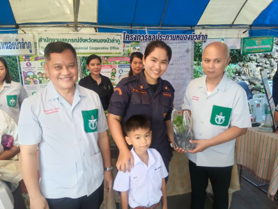 ร่วมออกหน่วยบริการตามโครงการ “หน่วยบำบัดทุกข์ บำรุงสุข ... พารามิเตอร์รูปภาพ 1
