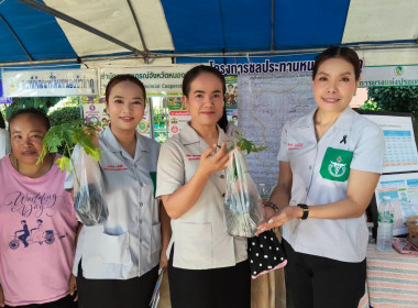 ร่วมออกหน่วยบริการตามโครงการ “หน่วยบำบัดทุกข์ บำรุงสุข ... พารามิเตอร์รูปภาพ 9