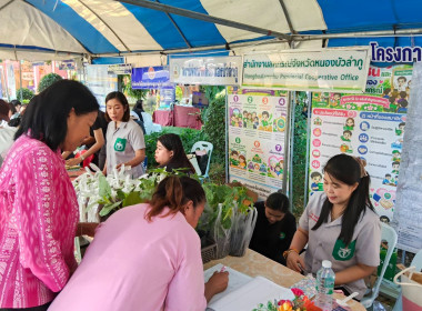 ร่วมออกหน่วยบริการตามโครงการ “หน่วยบำบัดทุกข์ บำรุงสุข ... พารามิเตอร์รูปภาพ 15