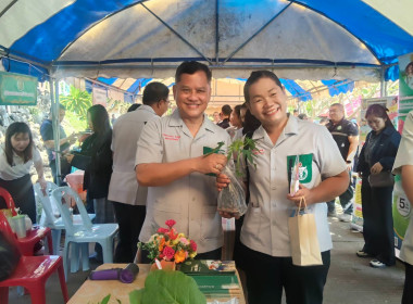 ร่วมออกหน่วยบริการตามโครงการ “หน่วยบำบัดทุกข์ บำรุงสุข ... พารามิเตอร์รูปภาพ 7