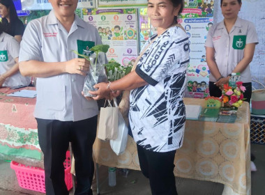 ร่วมออกหน่วยบริการตามโครงการ “หน่วยบำบัดทุกข์ บำรุงสุข ... พารามิเตอร์รูปภาพ 8