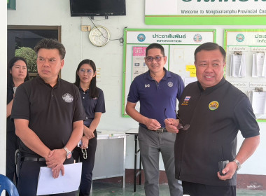ตรวจติดตามการก่อสร้างอาคารสำนักงานสหกรณ์จังหวัดหนองบัวลำภู พารามิเตอร์รูปภาพ 1