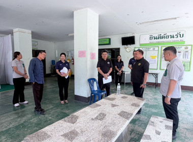 ตรวจติดตามการก่อสร้างอาคารสำนักงานสหกรณ์จังหวัดหนองบัวลำภู พารามิเตอร์รูปภาพ 8
