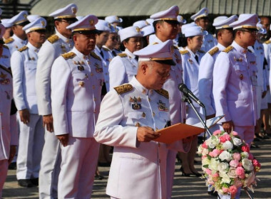 กิจกรรมน้อมรำลึกเนื่องในวันคล้ายวันสวรรคตพระบาทสมเด็จพระจุลจอมเกล้าเจ้าอยู่หัว ... พารามิเตอร์รูปภาพ 1