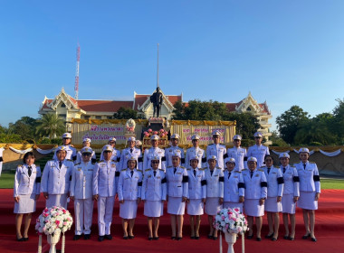 กิจกรรมน้อมรำลึกเนื่องในวันคล้ายวันสวรรคตพระบาทสมเด็จพระจุลจอมเกล้าเจ้าอยู่หัว ... พารามิเตอร์รูปภาพ 5