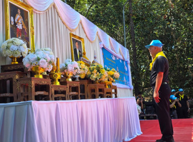 กิจกรรมจิตอาสาพัฒนา ... พารามิเตอร์รูปภาพ 2