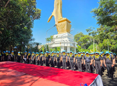 กิจกรรมจิตอาสาพัฒนา ... พารามิเตอร์รูปภาพ 4