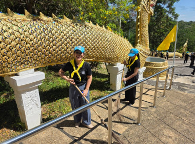 กิจกรรมจิตอาสาพัฒนา ... พารามิเตอร์รูปภาพ 9