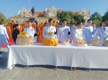 ร่วมพิธีเนื่องในวันคล้ายวันสวรรคตสมเด็จพระนางเจ้าสิริกิติ์ ... พารามิเตอร์รูปภาพ 6