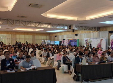 ประชุมใหญ่สามัญประจำปี 2569 ... พารามิเตอร์รูปภาพ 2