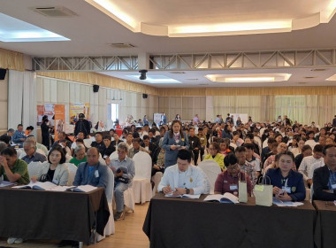 ประชุมใหญ่สามัญประจำปี 2569 ... พารามิเตอร์รูปภาพ 3