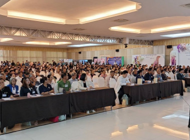 ประชุมใหญ่สามัญประจำปี 2569 ... พารามิเตอร์รูปภาพ 4