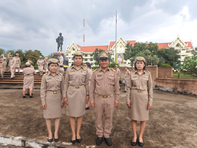 ร่วมกิจกรรมเคารพธงชาติและร้องเพลงชาติไทย ประจำปี 2569 พารามิเตอร์รูปภาพ 1